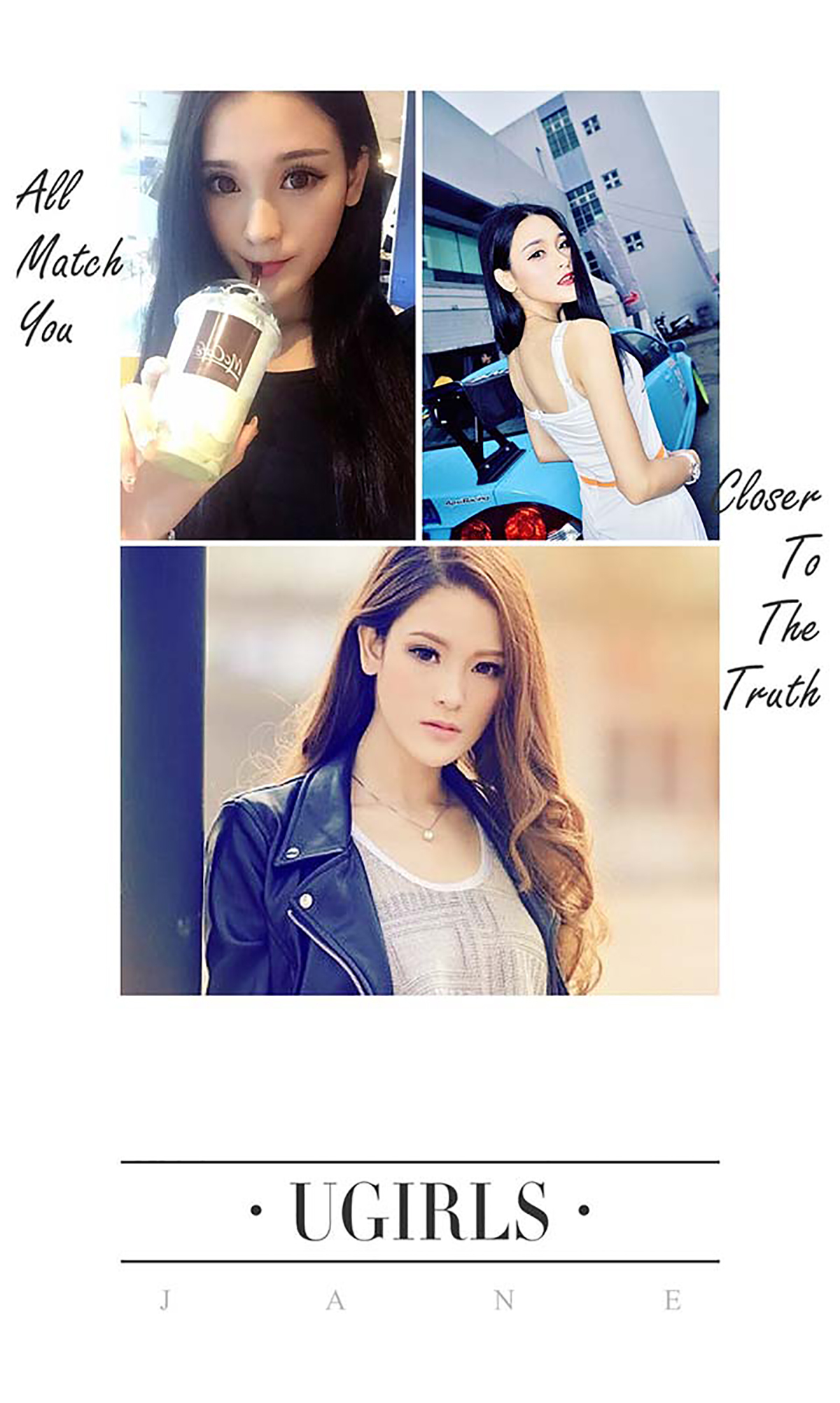 [Ugirls尤果网] 爱尤物专辑 2016.06.26 No.404 吕诗茗